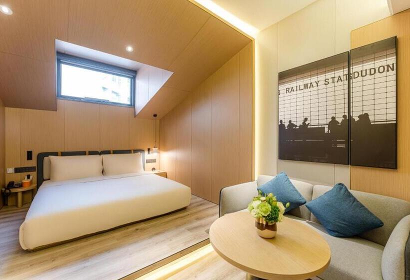 Atour Hotel Shanghai World Expo West Gaoke Road