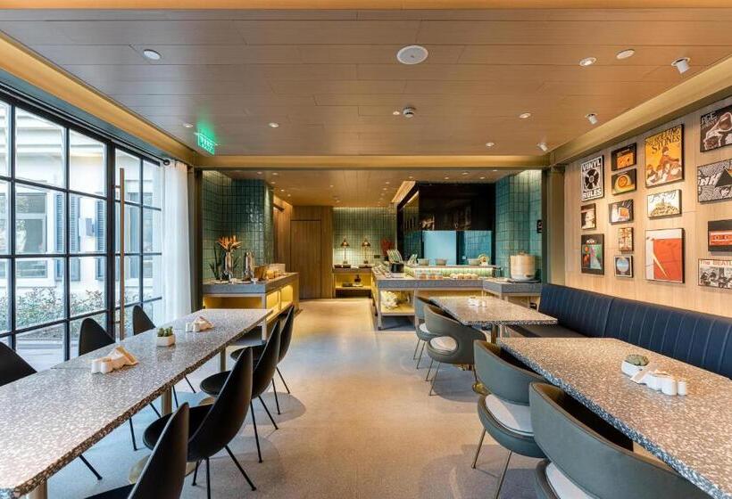 Atour Hotel Shanghai World Expo West Gaoke Road