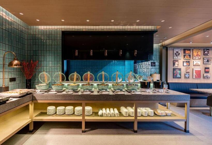 Atour Hotel Shanghai World Expo West Gaoke Road