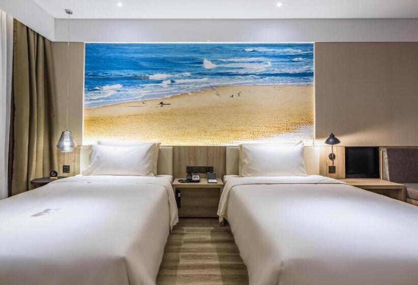 Atour Hotel Weihai Stone Island