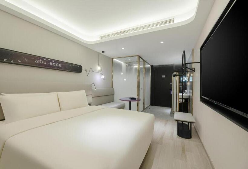 Atour Light Hotel Qingdao International Convention Center