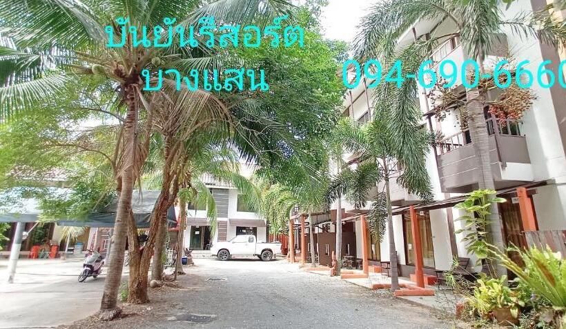 Banyan Resort Bangsaen