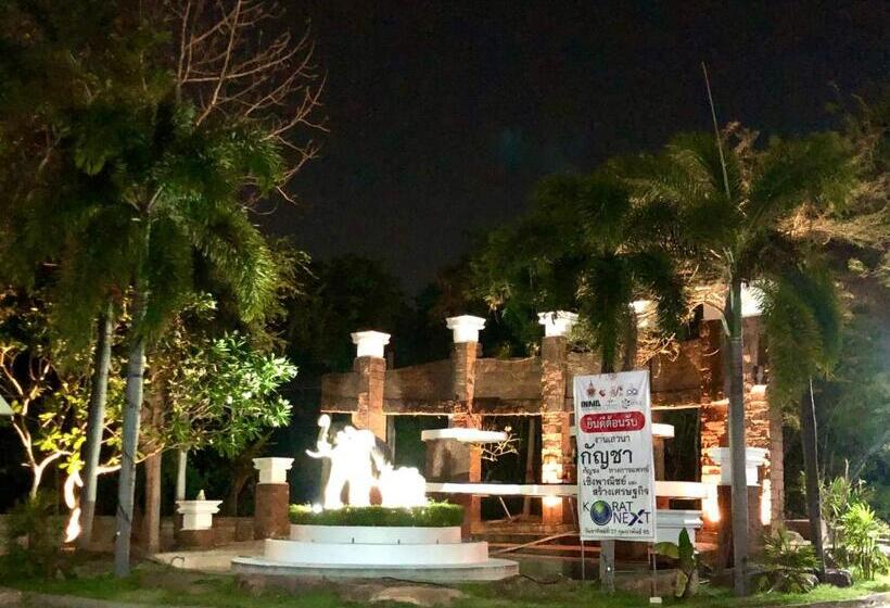 Hermitage Hotel Korat Sha