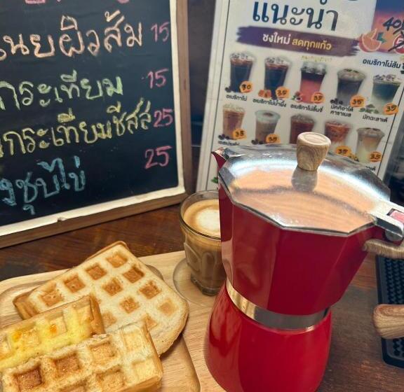 فندق Chiangmai Hometel