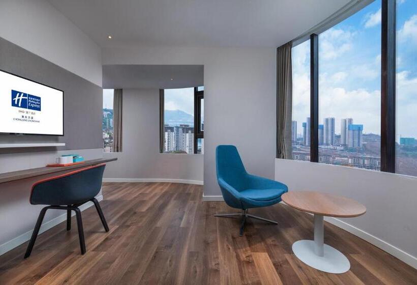 호텔 Holiday Inn Express Chongqing Zhongxian, An Ihg