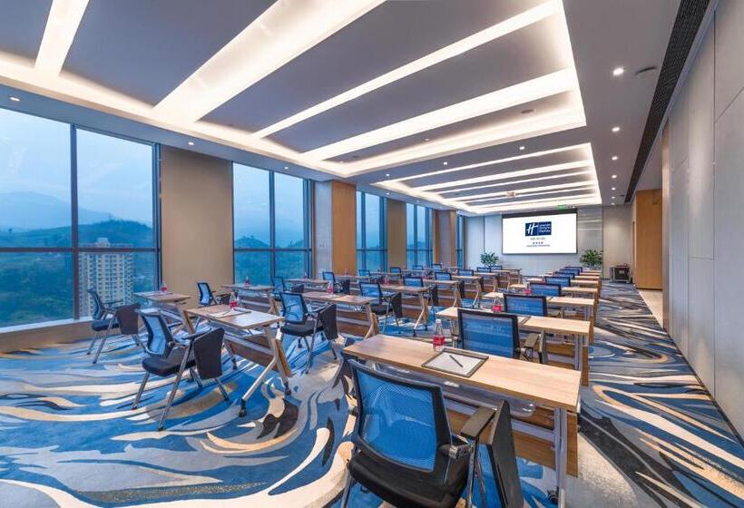 호텔 Holiday Inn Express Chongqing Zhongxian, An Ihg