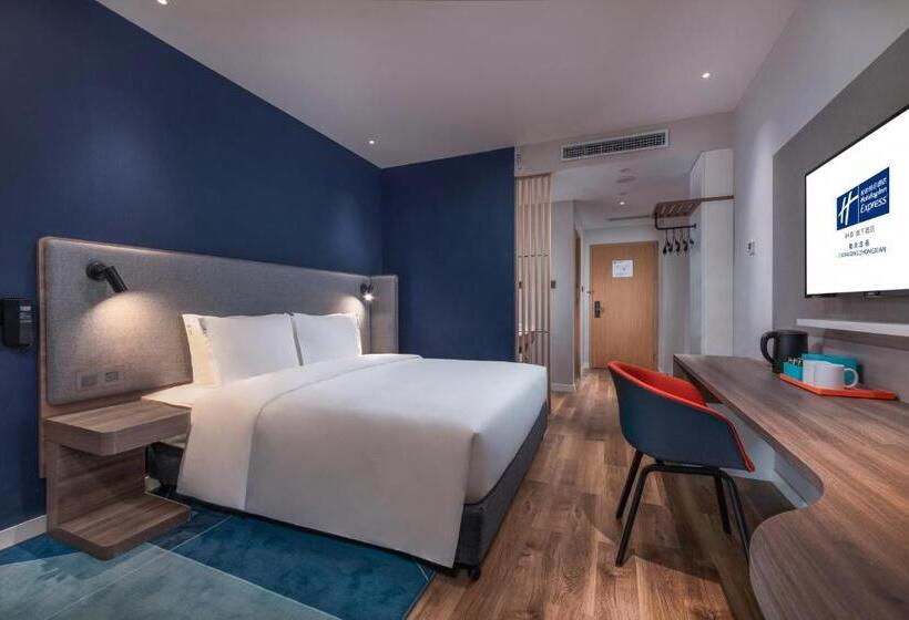 호텔 Holiday Inn Express Chongqing Zhongxian, An Ihg