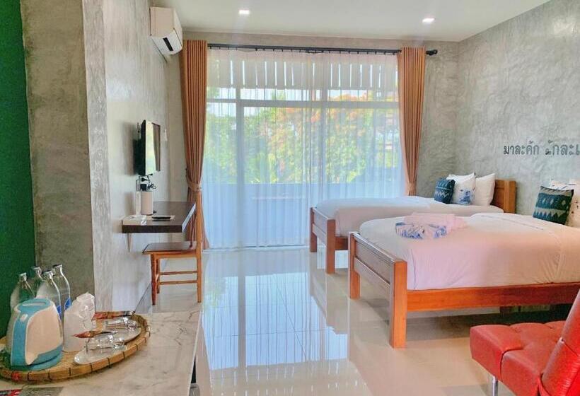 酒店 Hug Sakhonnakhon