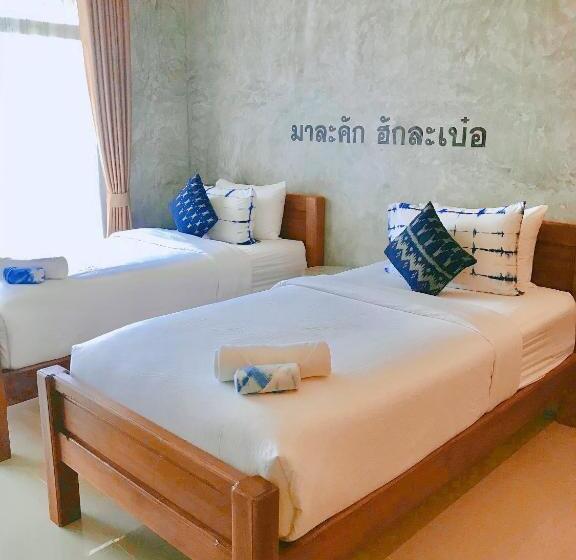 酒店 Hug Sakhonnakhon