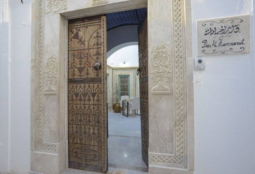 Пансион Dar Hammamet Guest House & Hammam