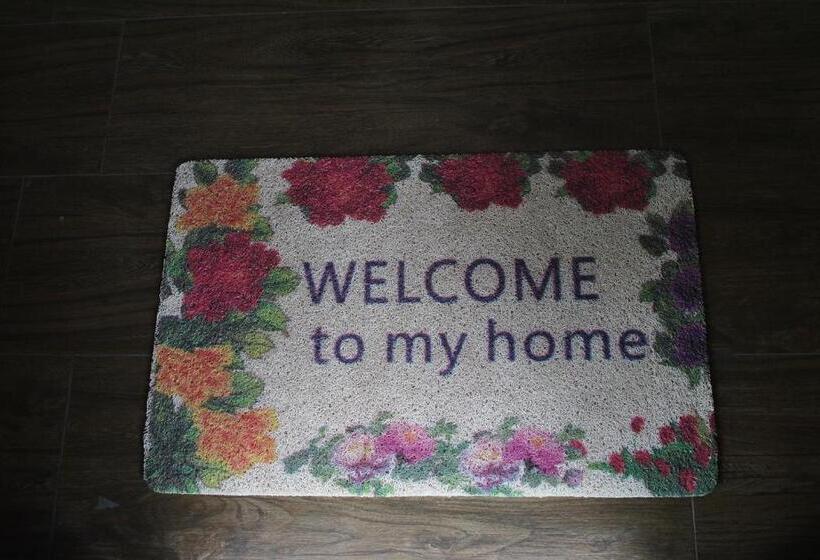 Пансион Grey House