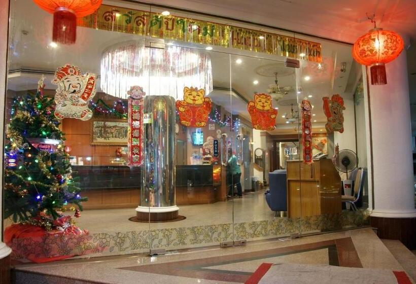 膳宿费 Hatyai Merridian