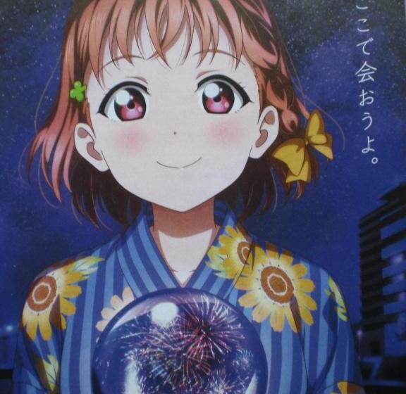 ペンション Marina And Numazu Sweet 1f   Vacation Stay 16710v