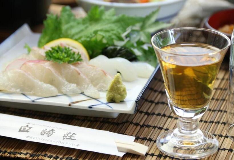 ריוקאן Shirasakiso