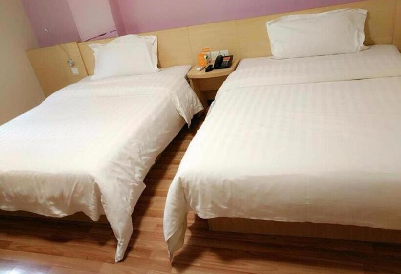 호텔 7 Days Inn Shangqiu Xiayi Kongzu Avenue