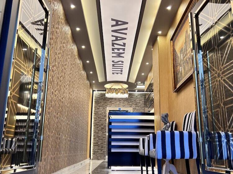 فندق Avazem Suite