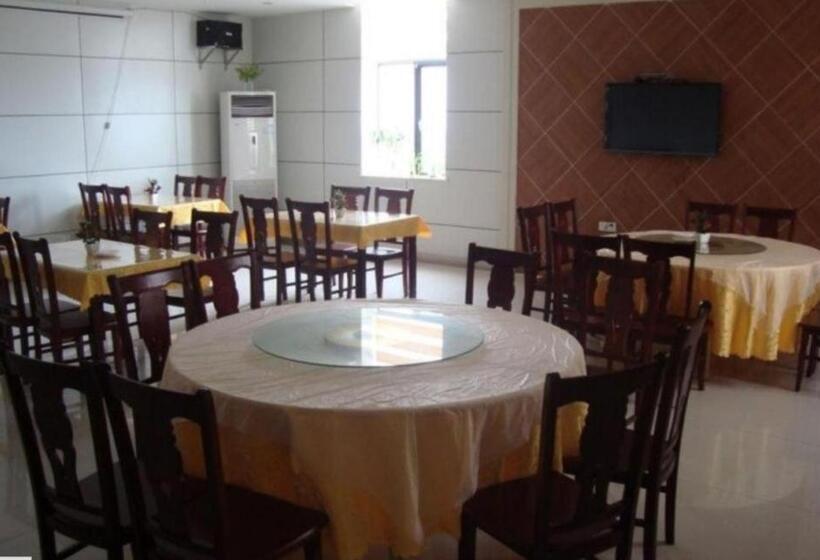 ホテル Greentree Inn Yangzhou Baoying South Anyi Road Express