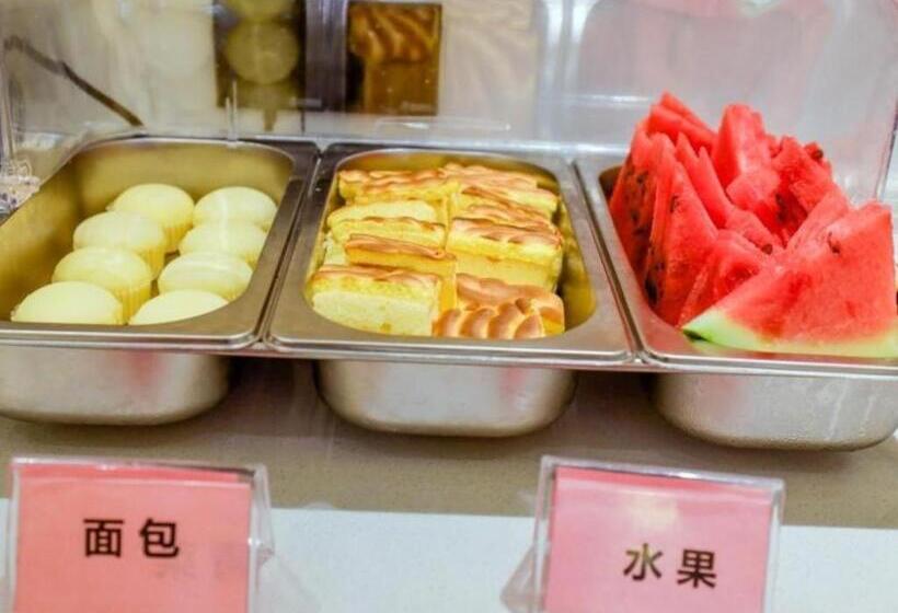 בית מלון כפרי Greentree Inn Express Yingtan Yujiang Railway Station