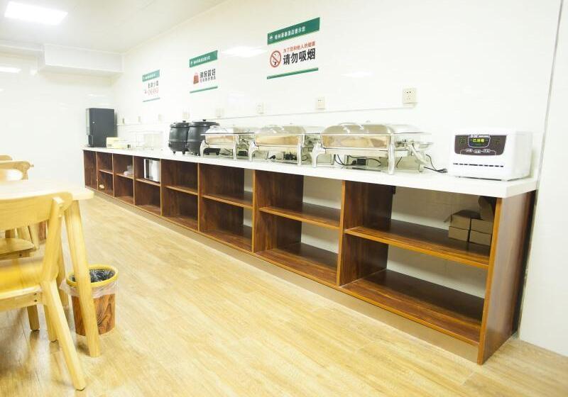 호텔 Greentree Inn Zhangjiakou Chicheng County Xiacheng