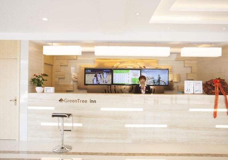 호텔 Greentree Inn Zhangjiakou Chicheng County Xiacheng