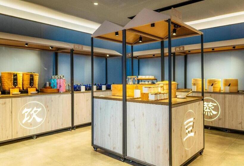 Hanting Hotel Taiyuan Changfeng Street