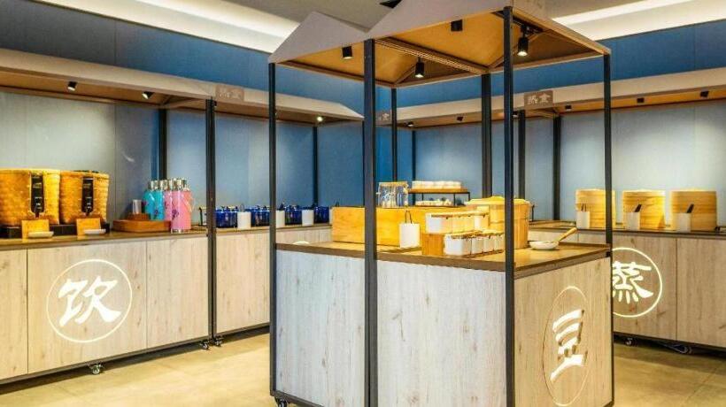 Hanting Hotel Taiyuan Changfeng Street