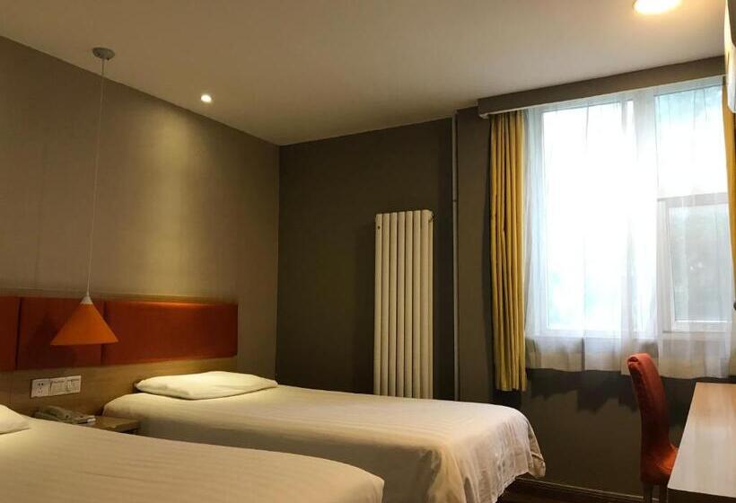 فندق Home Inn Xi'an South Taihua Road Daming Palace Relics Park