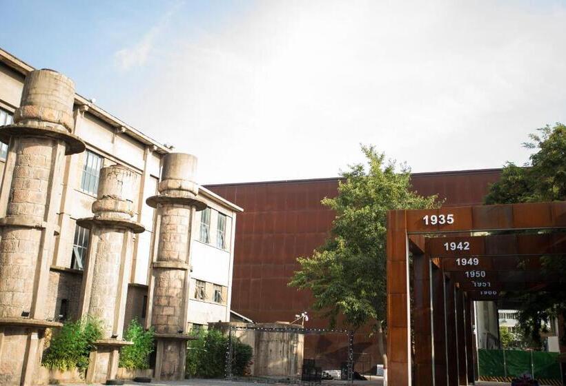 فندق Home Inn Xi'an South Taihua Road Daming Palace Relics Park