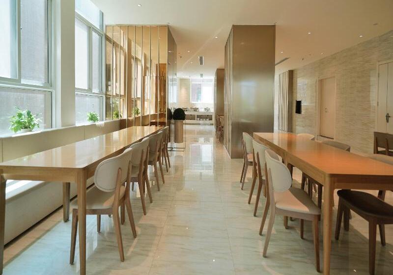 酒店 Ji  Xi An South Railway Station Municipal Government