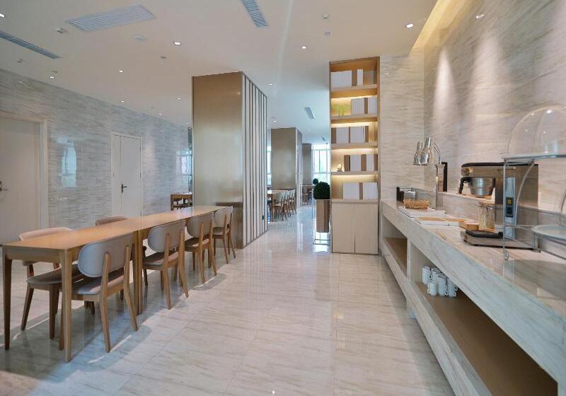 酒店 Ji  Xi An South Railway Station Municipal Government