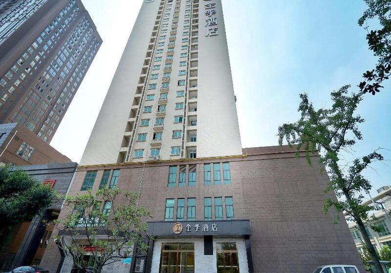 酒店 Ji  Xi An South Railway Station Municipal Government