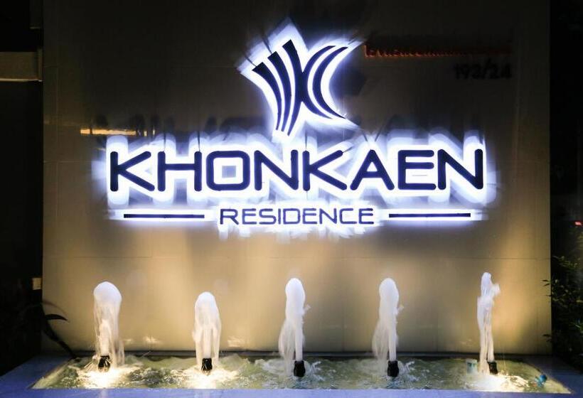 هتل Khonkaen Residence