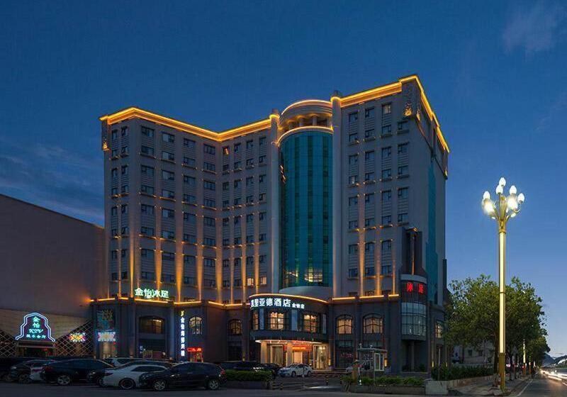 Kyriad Marvelous Hotel Dongguan Huangjiang Jingyi