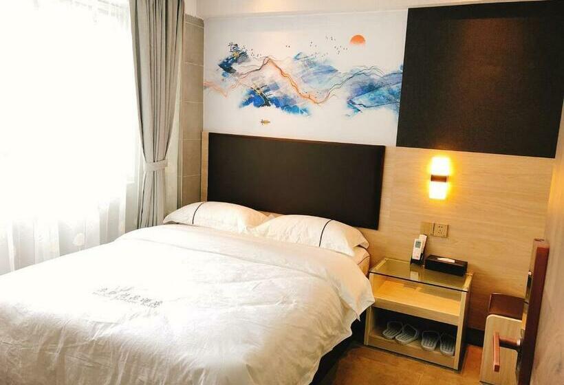 Otel Shenzhen Hualian Boutique