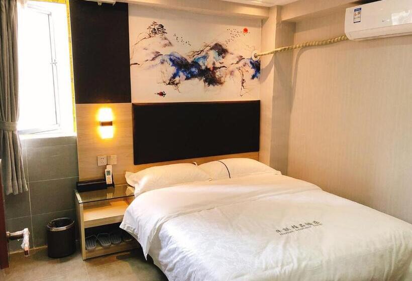 Otel Shenzhen Hualian Boutique
