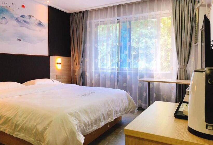 Otel Shenzhen Hualian Boutique