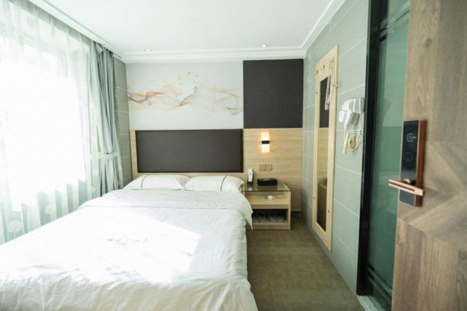 Otel Shenzhen Hualian Boutique