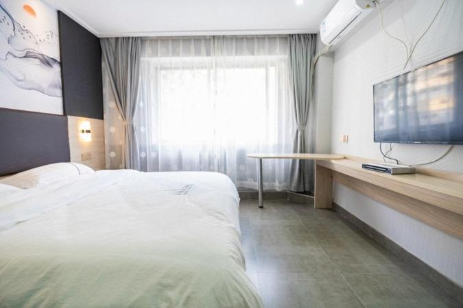 Otel Shenzhen Hualian Boutique