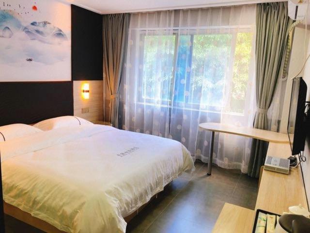 Otel Shenzhen Hualian Boutique