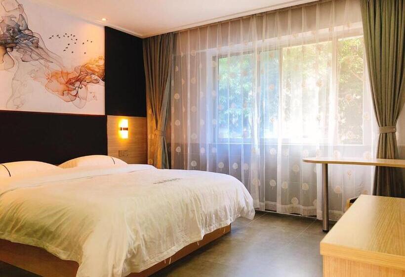 Otel Shenzhen Hualian Boutique