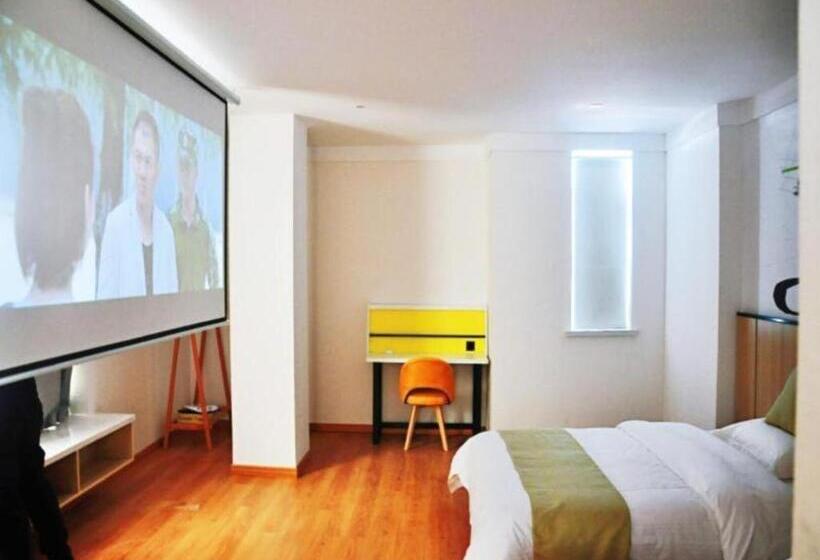 Vatica Hotel Huangshan South Gate Terminal Station