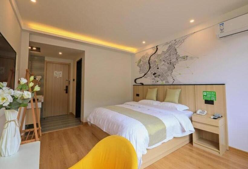 Vatica Hotel Huangshan South Gate Terminal Station