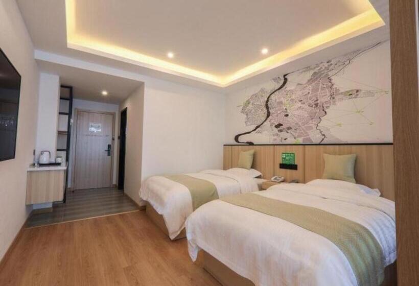 Vatica Hotel Huangshan South Gate Terminal Station