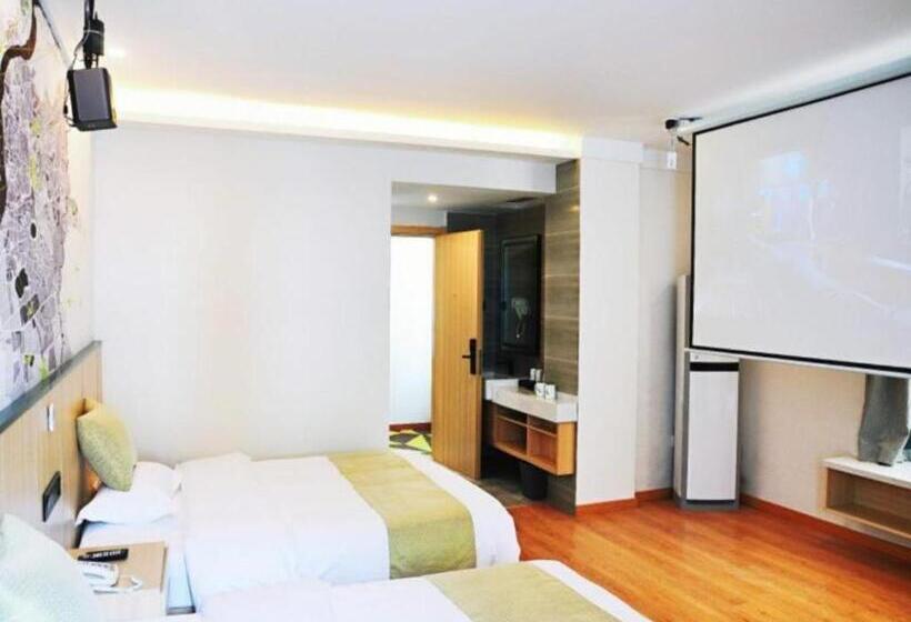 Vatica Hotel Huangshan South Gate Terminal Station