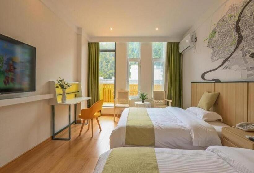 Vatica Hotel Huangshan South Gate Terminal Station