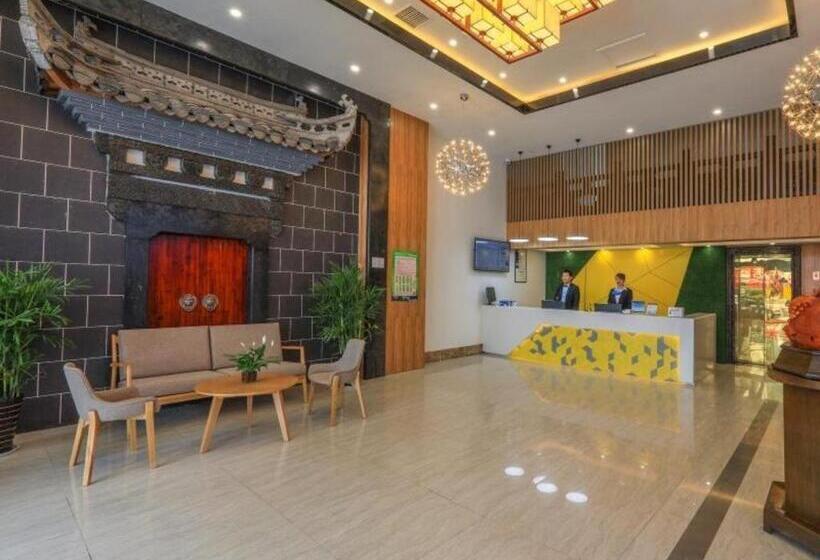 Vatica Hotel Huangshan South Gate Terminal Station