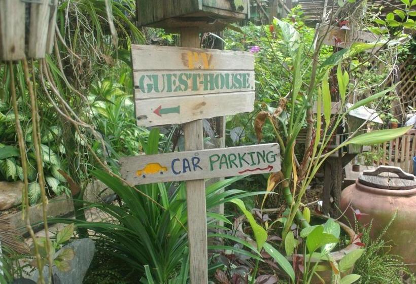 پانسیون P.y. Guest House