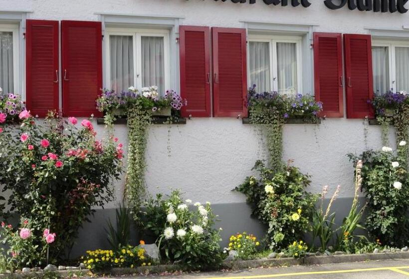 بنسيون Restaurant Blume