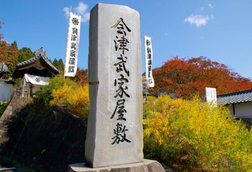 旅館 Higashiyama Park Hotel Shinfugetsu