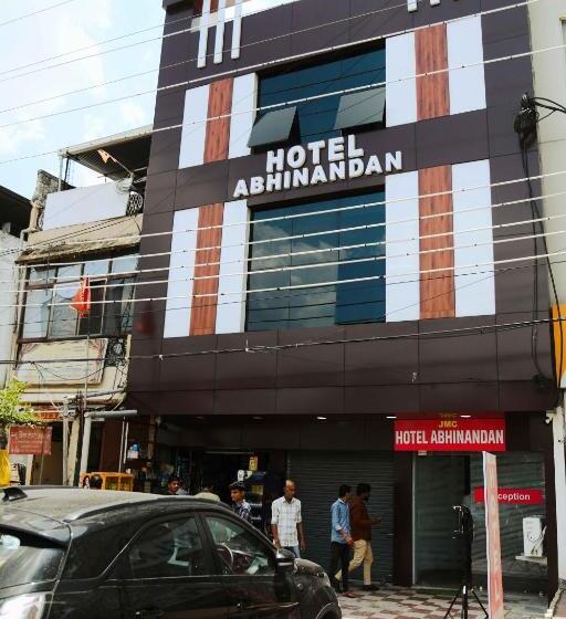 Отель Abhinanadan